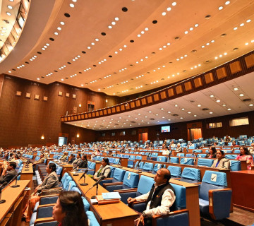 संसद् बैठक बस्दै, नीति तथा कार्यक्रममाथि छलफल हुने